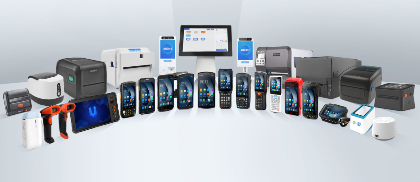 优博讯 以多元化终端矩阵驱动行业智能化变革